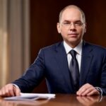 Результати брифінгу міністра охорони здоров’я