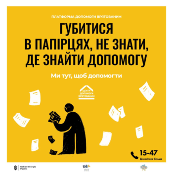 1d108c47-7dd7-4345-b61a-ecf2016ea2ab