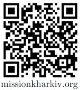 Психологічна підтримка людей, які живуть із діагнозом рак та фахівців охорони здоров’я: ми поруч?