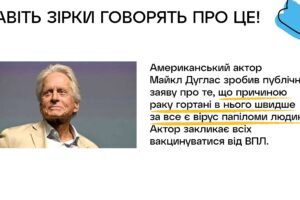 dlia-sajtu-vpl_compressed_page-0004